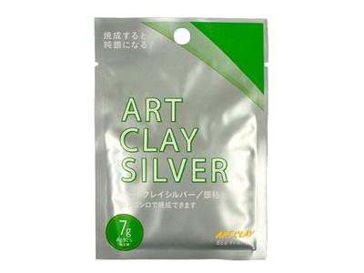 Pâte d'Argent 925 Art Clay, sachet de 7 g - Image Standard - 1