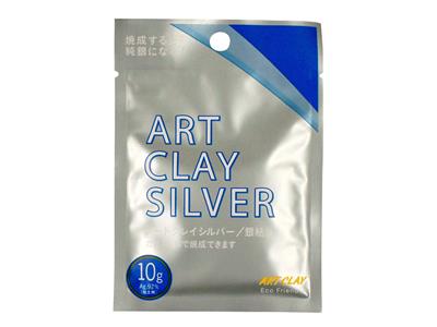 Pâte d'Argent 925 Art Clay, sachet de 10 g - Image Standard - 1