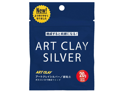Pâte d'Argent 925 Art Clay, sachet de 20 g - Image Standard - 1