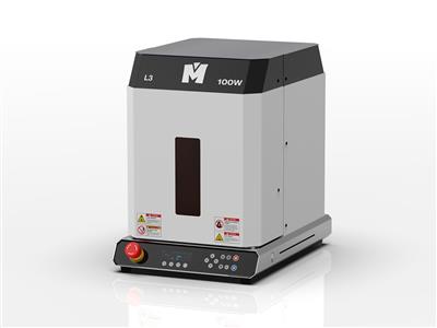 Machine à graver laser L3-20W avec axe rotatif, Magic - Image Standard - 2