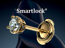 Découvrez le Smartlock®